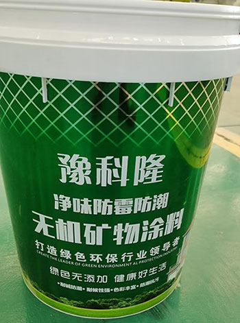 无机防霉涂料
