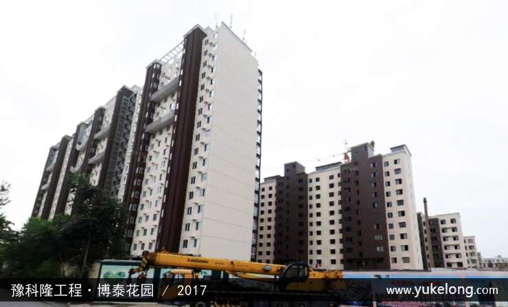 豫科隆工程实例：博泰花园配建公租房